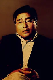 Photo of Eugene Chang as Doctor of Psychology