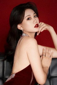 Photo of 任瑾媛