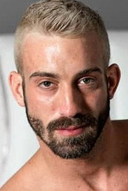Photo of Jett Rink