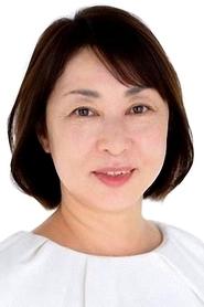 Photo of Yoko Kurita
