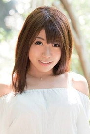 Photo of Rina Serino