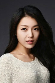 Photo of Lee Ja-eun as Seon-jeong