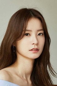 Photo of Jung Yu-mi as Han Se-jin