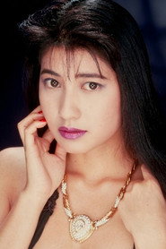 Photo of Mio Nishino as Natsuko Mizuhara