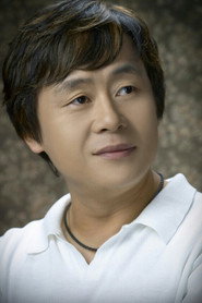 Photo of Choi Joonyeong as Father