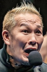 Photo of Kazushige Nosawa as NOSAWA