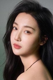 Photo of Wei Fanshu as 付云织