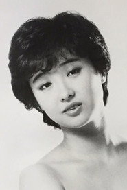 Photo of Mai Inoue as Mayumi Hori