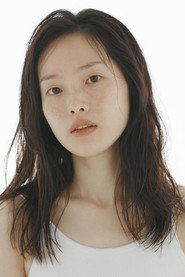 Photo of Lee Su-jeong as Yeon-hee