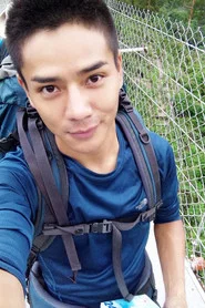Photo of Josh Chang as Tye