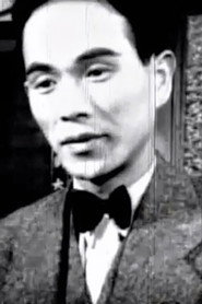 Photo of Ung Na