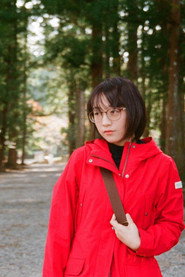 Photo of Ning Chan as Jane