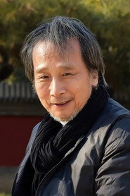 Photo of He Jianjun as self