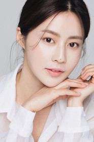 Photo of Kim Ah-ra as Choi Seo-kyeong
