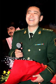Photo of Chen Yuan as 艾小青