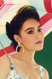 Photo of Thu Nga as Ngải