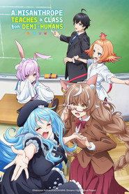 Season 1 poster