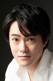 Photo of So Nozawa