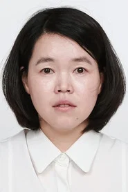 Photo of Yoon Seo-jeong as Supermarket Employee