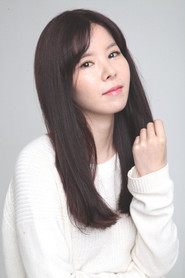 Photo of Sin Ye-joo as Juju