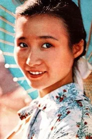 Photo of Weina Zhang as Xiao-Hui Li