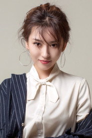 Photo of Du Yutong as Zhang Chenmei