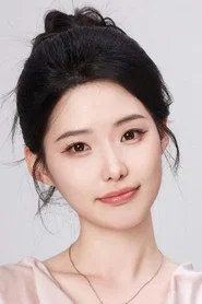 Photo of 周野 as 徐鹿