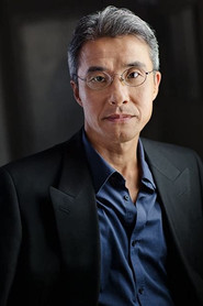 Photo of Hiromoto Ida as No Ogawa
