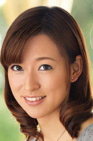Photo of Eri Tokushima