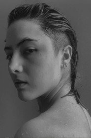 Photo of Melanie Montalvo as Aura