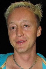 Photo of Ethan Chamberlin