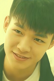 Photo of Su Zhaopeng as Xiao Yanjing
