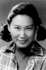 Photo of Xianying Meng as 社员
