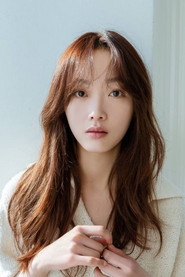 Photo of Yoo Mi