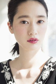 Photo of Ran Taniguchi