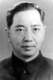 Photo of Wang Jiayi as Liang Ri-Sheng