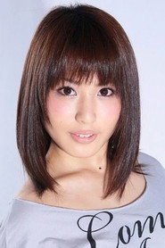 Photo of Satomi Kaneko