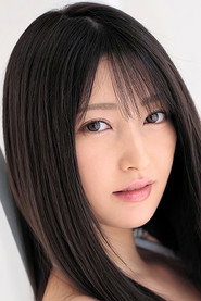 Photo of Iyona Fujii