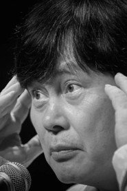 Photo of Koichi Makigami as Nezumi (Rat)