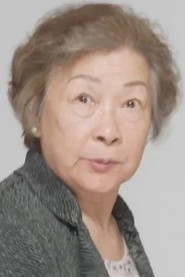 Pang Mei-Seung