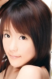 Photo of Yume Sakura