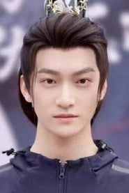 Photo of Su Yuanbo as Special Assistant Fang