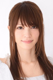Photo of Yurika Aizawa