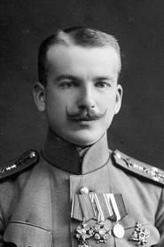 Photo of Pyotr Nesterov as Himself (archive footage)