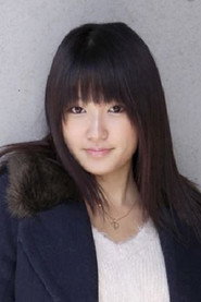 Photo of Nana Usami as Yoko Hirano