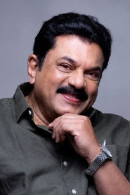 Photo of Mukesh as Appu