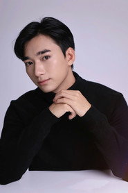 Photo of Phát Đạt as Bảo (Thời Trẻ)