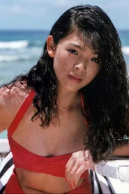 Photo of Naomi Morinaga as Helen