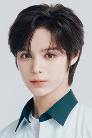 Photo of Justin as Self
