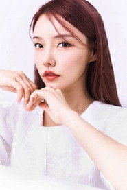 Photo of 문송희 as 딸
